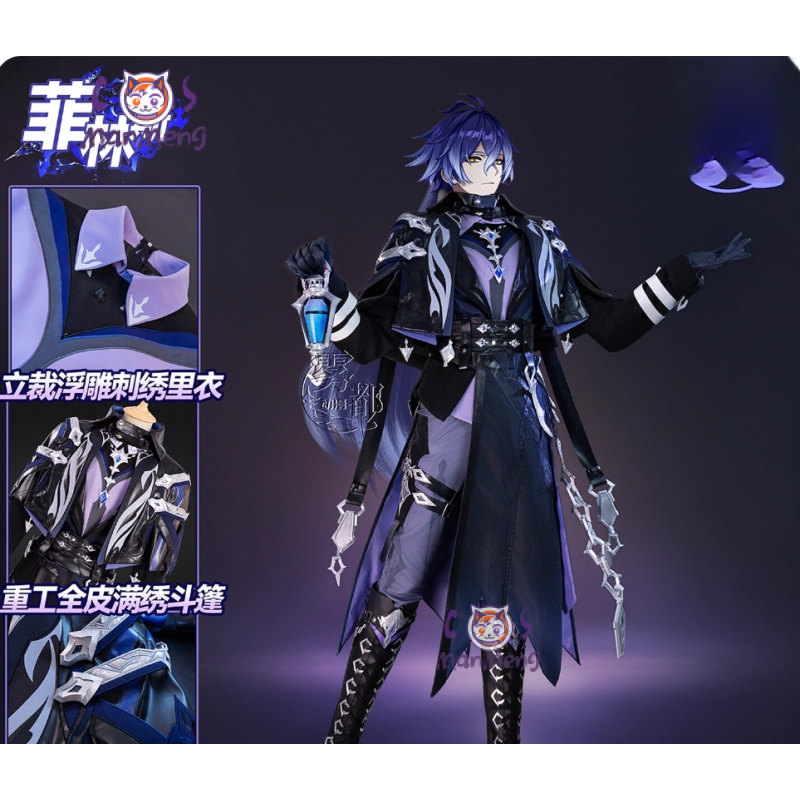 Game Genshin Impac Kyryll Chud - Prop De Cosplay ulasan dan harga