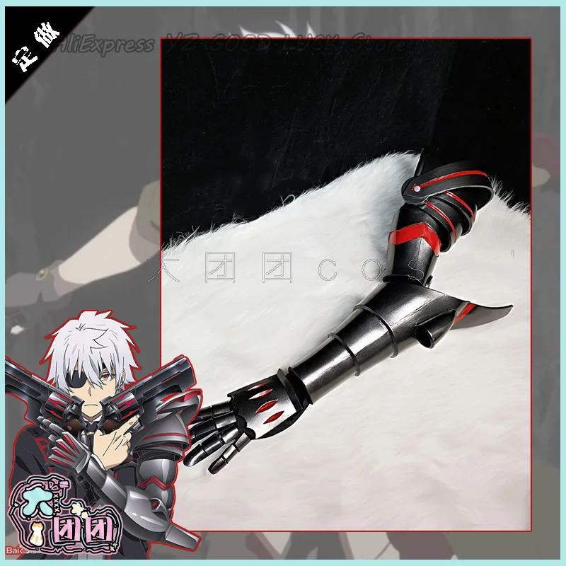 Anime Average Jobs Build the S - Cosplay Prop Building ulasan dan harga