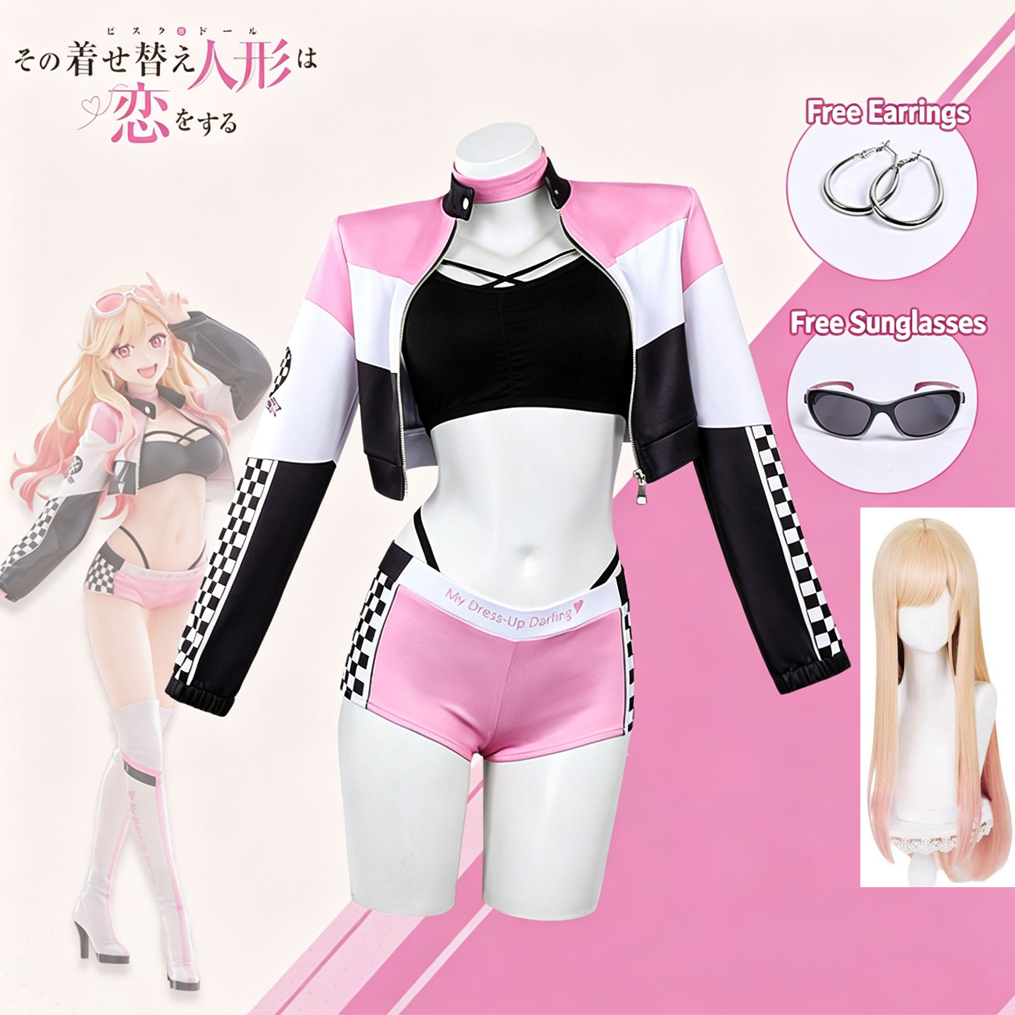 Anime My Dress Up Darling Wig  - Cosplay Floating Prop ulasan dan harga
