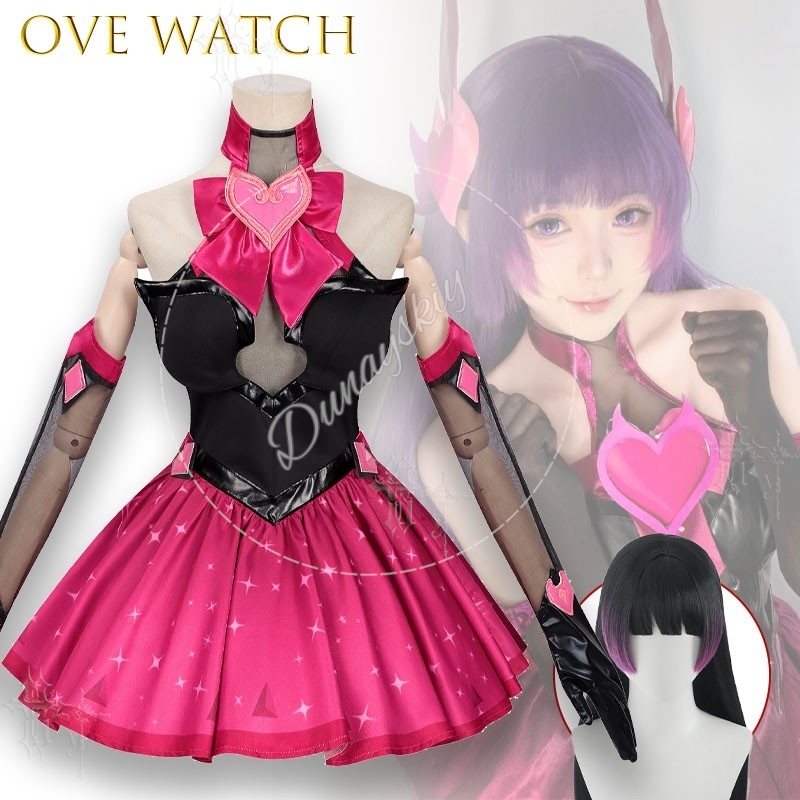 Overwatch DVa Hana Song Haona  - Dva Cosplay Prop ulasan dan harga