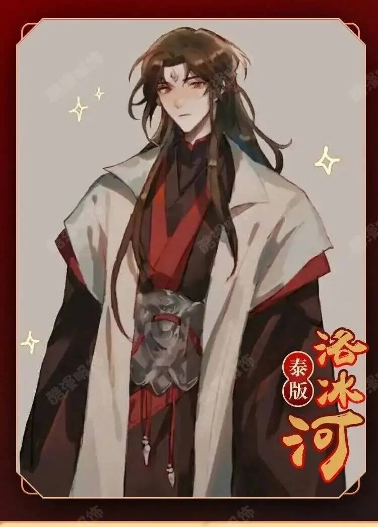 Anime Luo BingHe Cosplay Costu - Prop De Cosplay ulasan dan harga