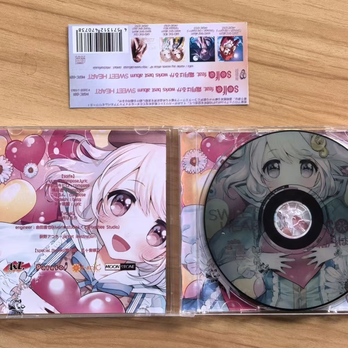 Game Solfa Feat Haruka Shimots - Cosplay Prop Works ulasan dan harga