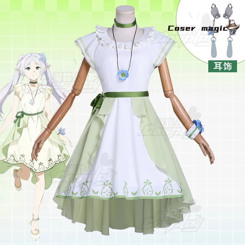 Frieren Cosplay Costume Anime  - Frieren Cosplay Prop ulasan dan harga