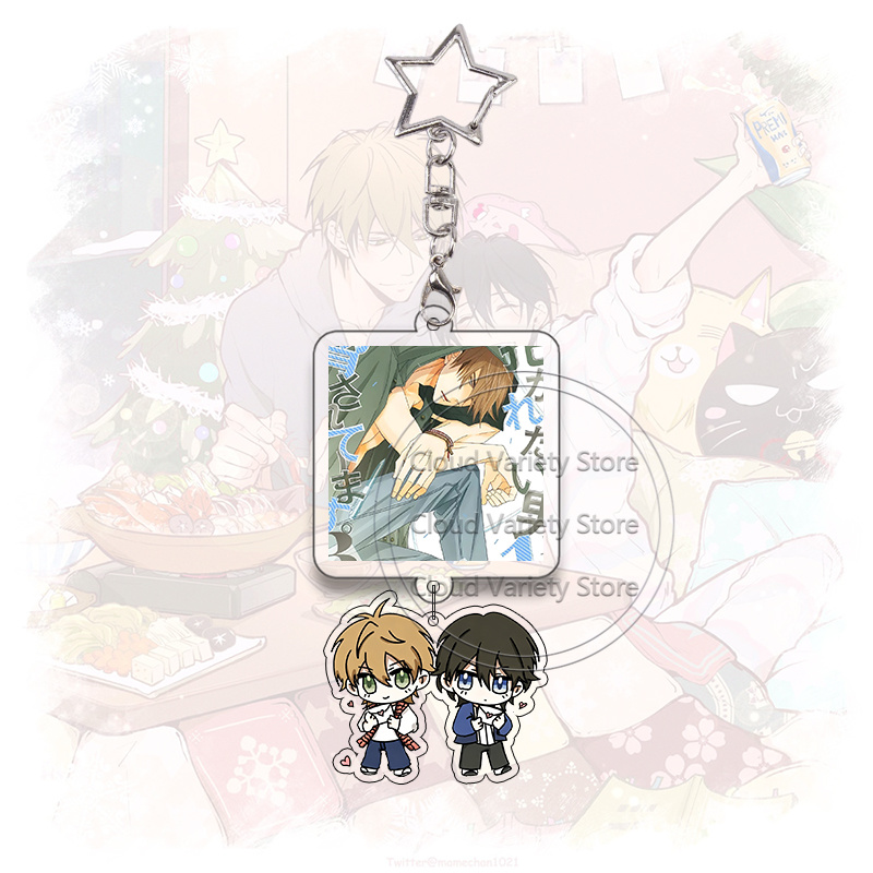 Dakaichi Acrylic Keychain Yaoi - Cosplay Floating Prop ulasan dan harga