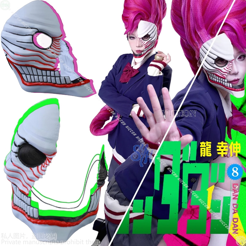 Aira Shiratori Cosplay Dandada - Cosplay Floating Prop ulasan dan harga