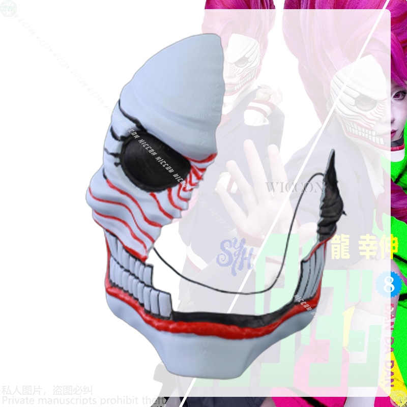 Aira Shiratori Cosplay Dandada - Cosplay Floating Prop ulasan dan harga