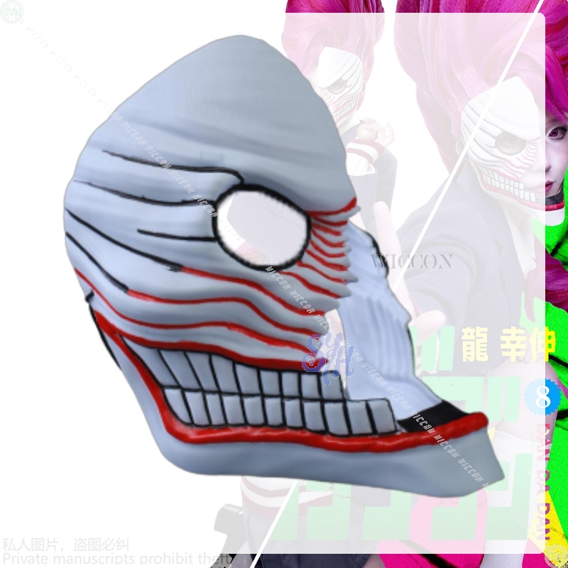 Aira Shiratori Cosplay Dandada - Cosplay Floating Prop ulasan dan harga