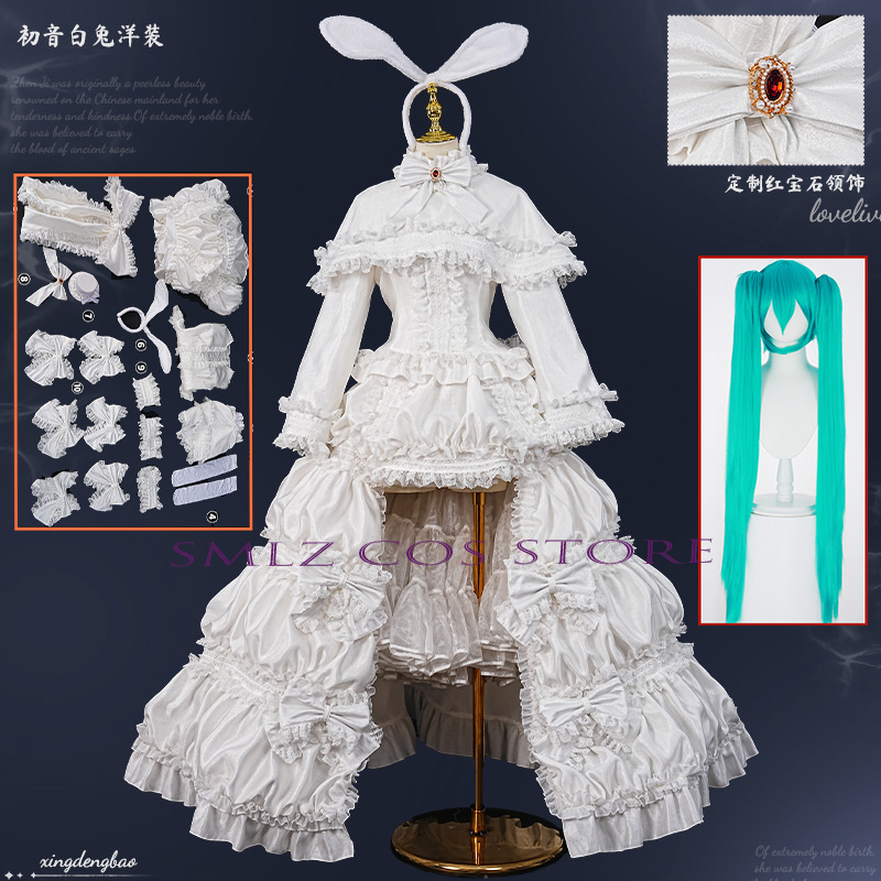 2026 Rabbit MikuuU Cosplay Ani - Prop De Cosplay ulasan dan harga
